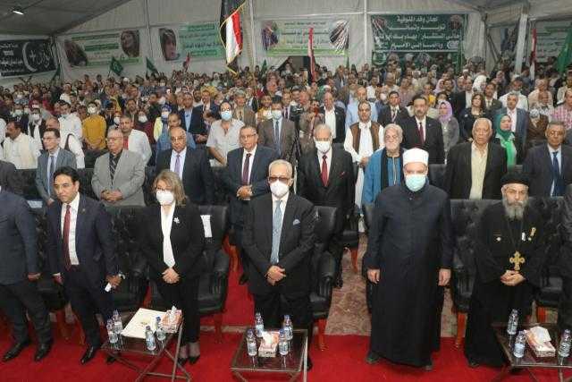 الوفد يحتفل بعيد الجهاد بحضور أعضاء مجلسي النواب والشيوخ