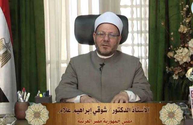 هل يجوز سفر المرأة للحج والعمرة دون محرم؟.. مفتي الجمهورية يجيب