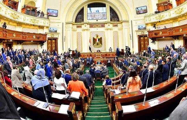 «البرلمان» يناقش اليوم مشروع إنشاء العيادات الخارجية لمستشفى الأطفال