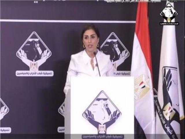 إنجي مراد: لجنة الحوار السياسي بتنسيقية الشباب توفر مكونات الحوار وفقا لمعايير علمية