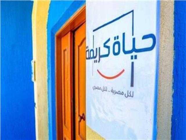 حياة كريمة.. تسليم 3200 أسرة من مصر القديمة وحدات مفروشة بالسلام