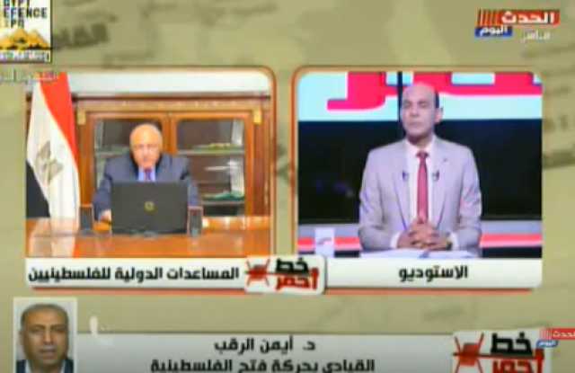 قيادي بـ”فتح”: مصر لعبت دورا مهما في إقناع أوروبا بتحويل المنح المؤقتة لمستدامة