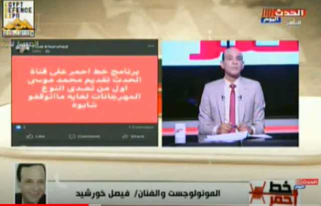 فيصل خورشيد: احتضان المواهب الشابة يقضي على المهرجانات.. السر في ”أضواء المدينة”
