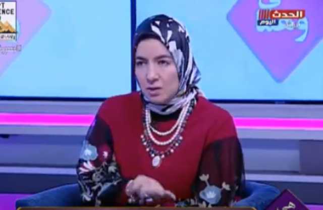 خبيرة أسرية: المرأة اللي ما بتطبخش لزوجها مش هانم