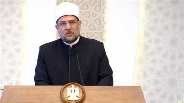 وزير الأوقاف يشارك في مؤتمر «روسيا - العالم الإسلامي.. الحوار وآفاق التعاون»