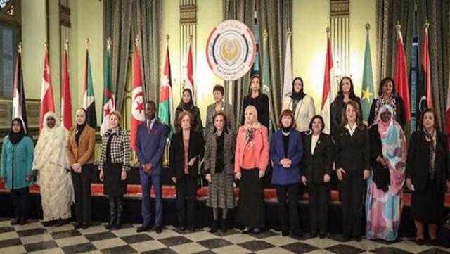 منظمة المرأة العربية تعقد اليوم الاجتماع العادي لمجلسها التنفيذي