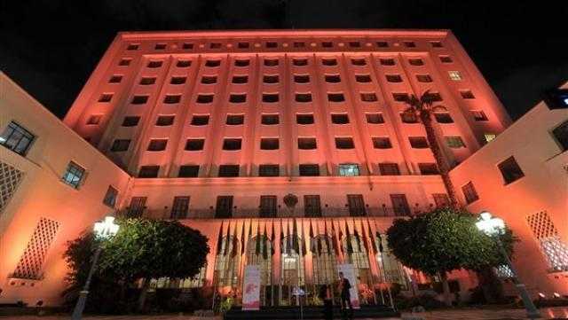 الجامعة العربية تضيء مبناها بالبرتقالي اليوم تضامنًا مع «التوعية بالعنف ضد المرأة»