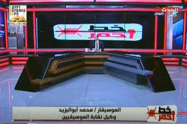 ”الموسيقيين” لـ مؤدي المهرجانات: النقابة لا تغلق أبوابها في وجه أحد