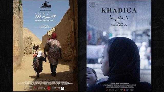 فيلم «خديجة» يشارك في الدورة الـ15 من مهرجان بيروت السينمائي للفيلم القصير