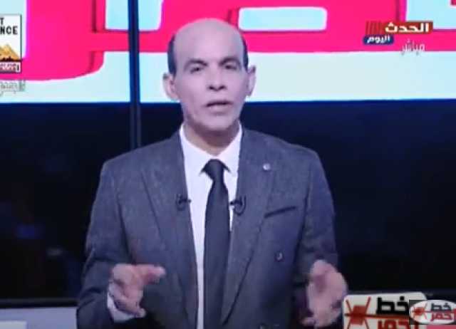 محمد موسى يفتح النار على «بيكا» و«كمال»: إيه شغل الشحاتة دا (فيديو)
