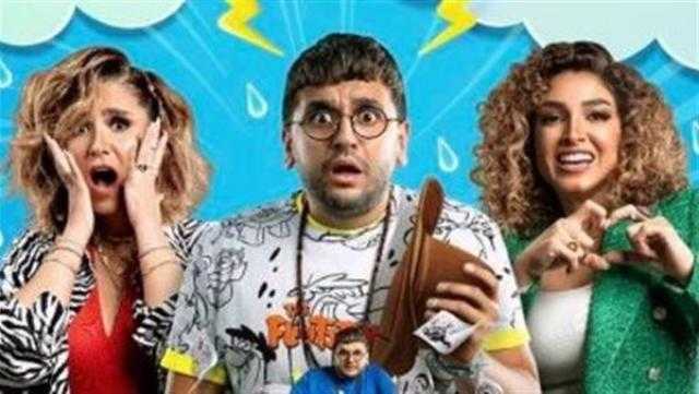 صناع «مربع برمودة» يروجون لبوستر الفيلم الرسمي