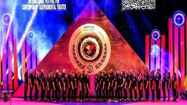 رئيس مهرجان القاهرة التجريبي: انتقال العروض لمصر أبرز سياسات الدورة الـ28