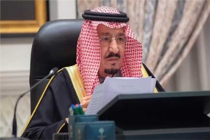 الملك سلمان يصدر عدة أوامر ملكية في المملكة العربية السعودية