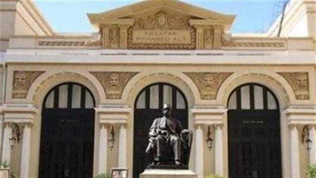 الأوبرا تنظم اليوم أمسية ثقافية وفنية بعنوان «التجديد في موسيقى الشعر»