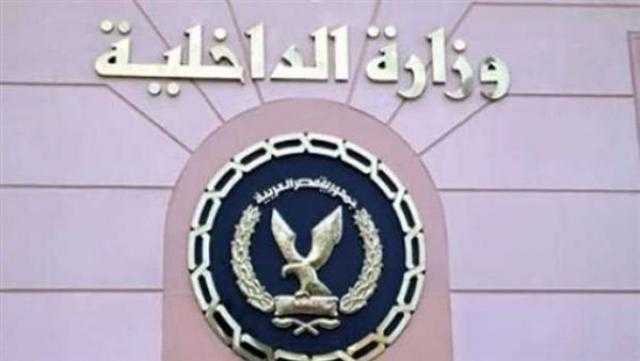 بالفيديو.. ننشر المحادثات الهاتفية بين الإرهابي عبدالله الشريف والمتهمين في قضية التسريب المزيف