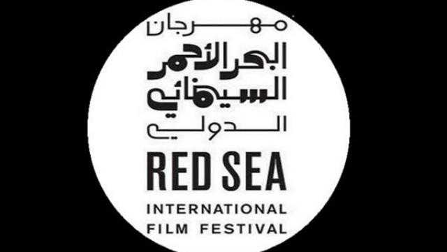 الفيلم العراقي «أوروبا» يفوز بجائزتي أفضل مخرج وممثل بمهرجان البحر الأحمر