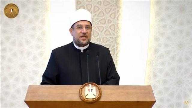 وزير الأوقاف: الدولة لا تمنع صلاة النساء في المساجد ولكن تنظمها