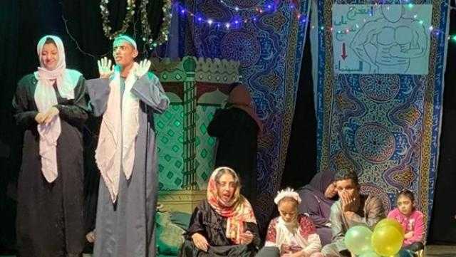 ختام مهرجان الفنون المجتمعية «نواة» للتوعية بقضايا السكان