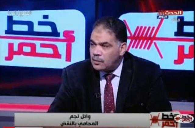 خبير أسري يوضح أنواع الخيانة الزوجية.. فيديو