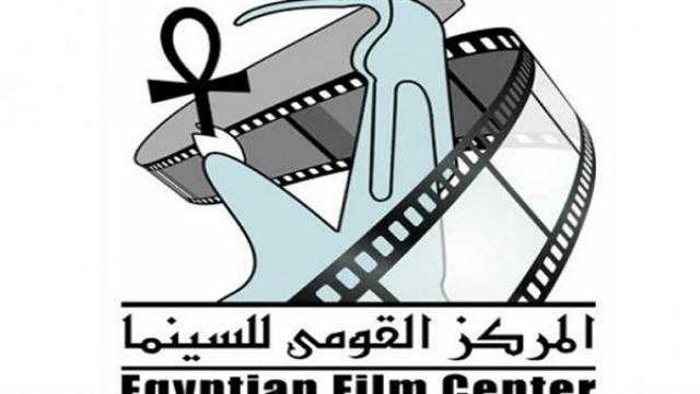 القومي للسينما ينظم اليوم أمسية سينمائية عن بطولات حرب أكتوبر