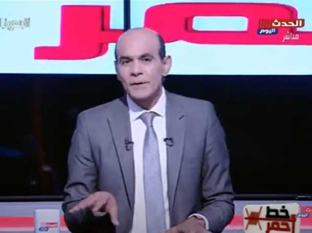 محمد موسى يفتح النار على حمو بيكا بعد اللايف الأخير: ”قلة أدب”