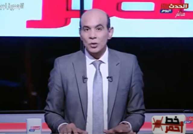 محمد موسى عن حمو بيكا: من أمن العقاب أساء الأدب