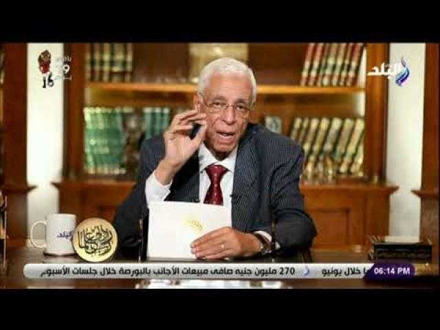 موافي: ارتفاع نسبة الكالسيوم بالدم يؤدي إلى التهاب حاد في البنكرياس