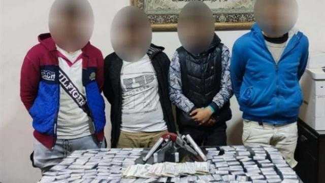 سقوط عصابة تتاجر في الهيروين بالمنوفية