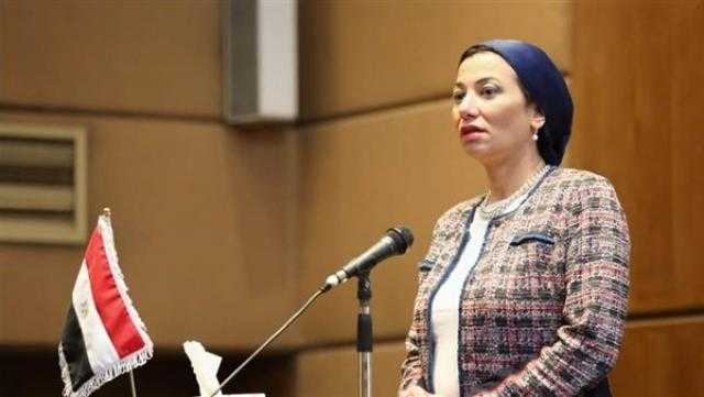 وزيرة البيئة لـ النواب : انبعاثات مصر تمثل 0.6% من النسبة العالمية