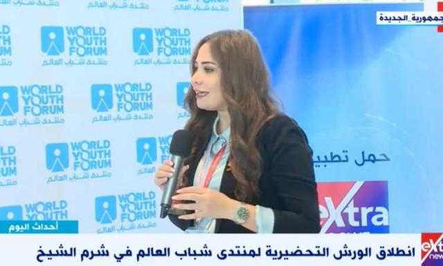 دينا المقدم: تعميم التجربة المصرية من أهم توصيات ورشة «سياسات مائية»