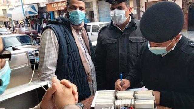 تغريم 8 آلاف شخص بسبب الكمامة وإحالة 16 آخرين للنيابة