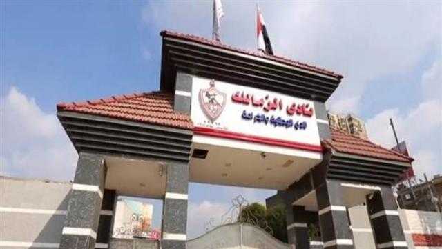 تأجيل دعوى وقف انتخابات نادي الزمالك لـ16 يناير