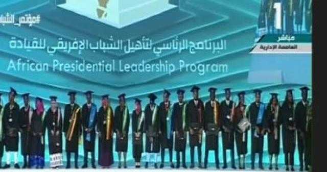 عضو تنسيقية شباب الأحزاب: pcr كل يومين للمشاركين فى منتدى شباب العالم