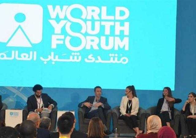 أمين سر الشباب بالشيوخ: منتدى شباب العالم أيقونة الدبلوماسية الشبابية العالمية
