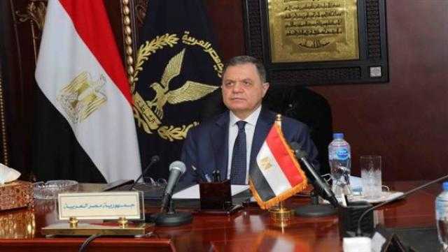 وزير الداخلية يبحث مع مساعديه خطة تأمين فاعليات منتدى شباب العالم