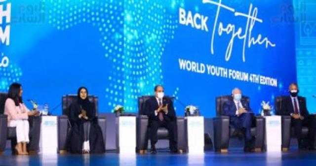 التنسيقية تشارك فى مسار ريادة الأعمال بورشة عمل عن ”التسويق للشركات الناشئة”
