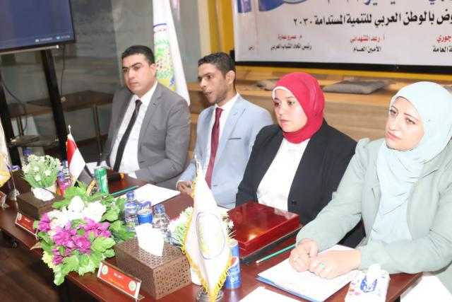 النهوض بالوطن وتحقيق التنمية المستدامة.. تفاصيل الدورة الرابعة لاتحاد الشباب العربي