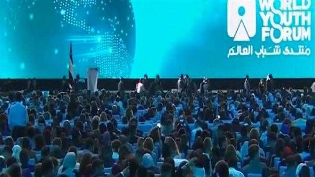 «العربي لحقوق الإنسان»: توصيات منتدى شباب العالم تشكل حلولا للقضايا والتحديات الدولية
