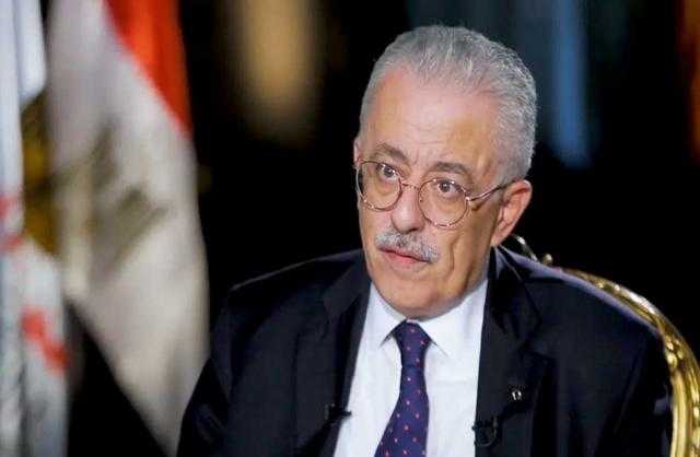 طلب إحاطة بشأن «تراجع التعليم» عن الامتحانات الإلكترونية لـ«أولى وثانية ثانوي»