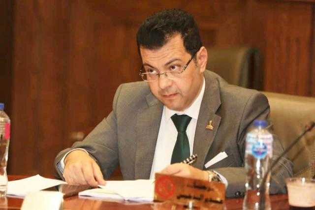 برلماني يشارك في مرجع دولي لمعايير التنمية المستدامة