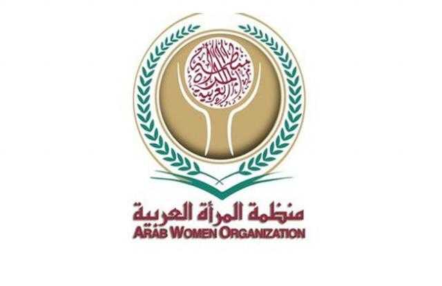 «المرأة العربية» تطلق ندوة الأزمات العالمية الكبرى وتداعياتها على النساء والفتيات