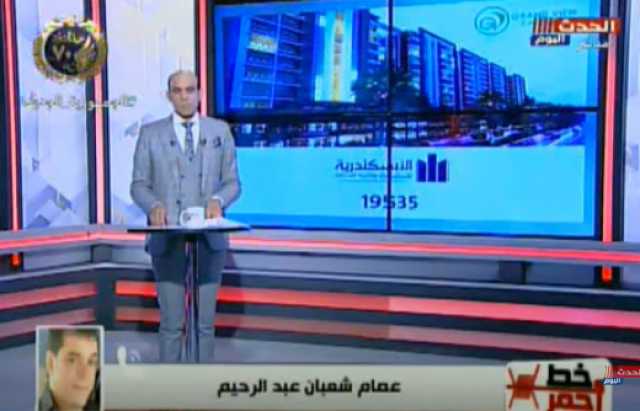 عصام شعبان عبد الرحيم: لو حد فكر ييجي على عدوية هفجر نفسي فيه