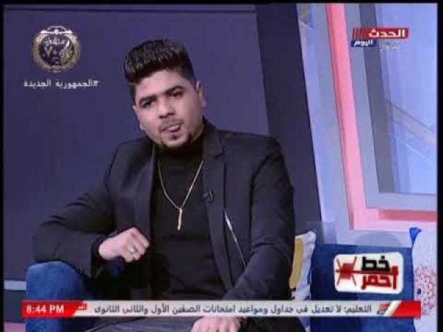 «الموسيقيين»: نجحنا في معركتنا ضد مؤدي المهرجانات وصححنا مسار الغناء ومنع انتشار الإسفاف