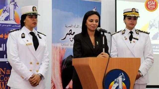 «قومي المرأة» يعرب عن تقديره لدور رجال ونساء الشرطة في حماية الوطن