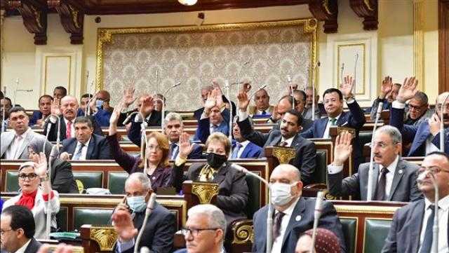 مجلس النواب يقر موازنة مستقلة لصندوق السياحة والآثار