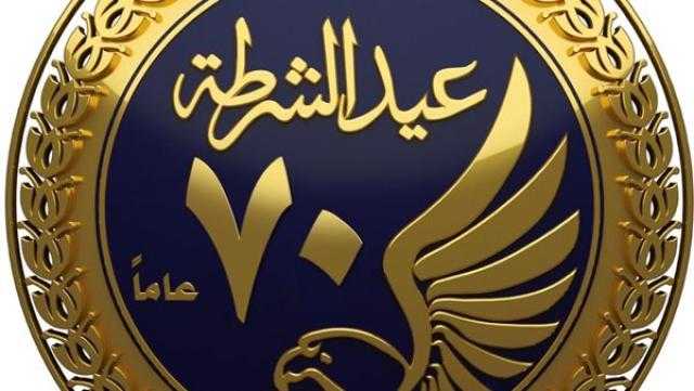 «الداخلية» تستحدث كٌتيبا يمكن المواطنين من معرفة المحاور الجديدة بـ«كاميرا الموبايل»