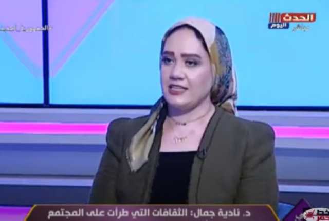 خبيرة أسرية تكشف الفرق بين الزوجات حاليا وفي الماضي