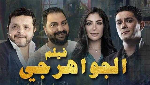 المخرج إسلام خيري يصور المشاهد الأخيرة من «الجواهرجي»