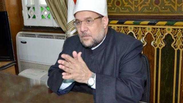 وزير الأوقاف يعقد اليوم مؤتمرًا للإعلان عن تفاصيل «عقد المواطنة»