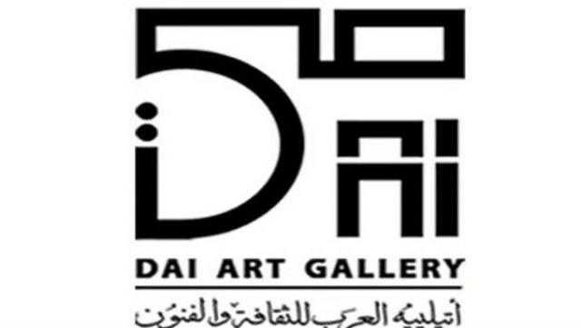 «ضي» يحتضن معرض الهرم الذهبي لنبيل وعبد الفتاح والفقي السبت المقبل